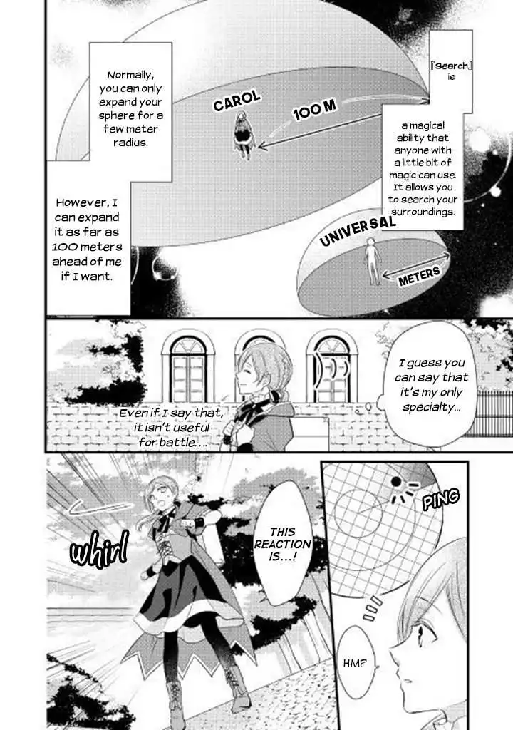 E-Rank Healer [ALL CHAPTERS] Chapter 1 19